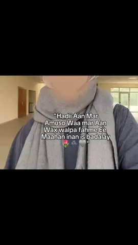 🩶🫶🏾🌷#nada🎀ྀིྀི#fypシ゚l#fyppppppppppppppppppppppp#viralvideos#الشعب_الصيني_ماله_حل 