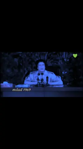 #معمرالقذافي #الزعيم🔥👑 #لايك__explore___ #fyp 