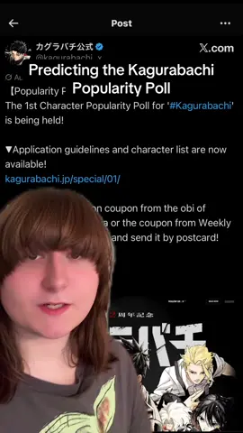 Predicting the Kagurabachi Popularity Poll #kagurabachimanga #kagurabachi #kagurabachifyp #anime #shonen 