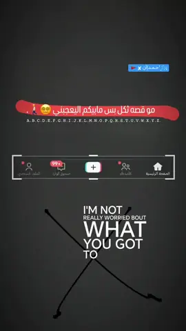 •😄🥇• #تصميم_فيديوهات🎶🎤🎬 #لايك__exp 