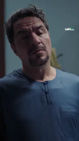 خلاص يا سلطان، والله أنك ذبحتنا 😢 سلطان ضرب ولده تاني ما رحم، يوم درى إنه يكلم مها 😞 #المحامية من أعمال شاهد الأصلية يعرض الآن #Shahid #حكايات_لا_تنتهي