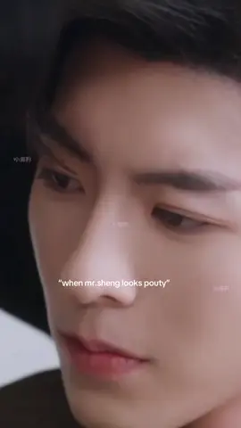 looks pouty🥺🤏🏻}#desiretheseries #xingqiu #qiudingjie #fypシ 