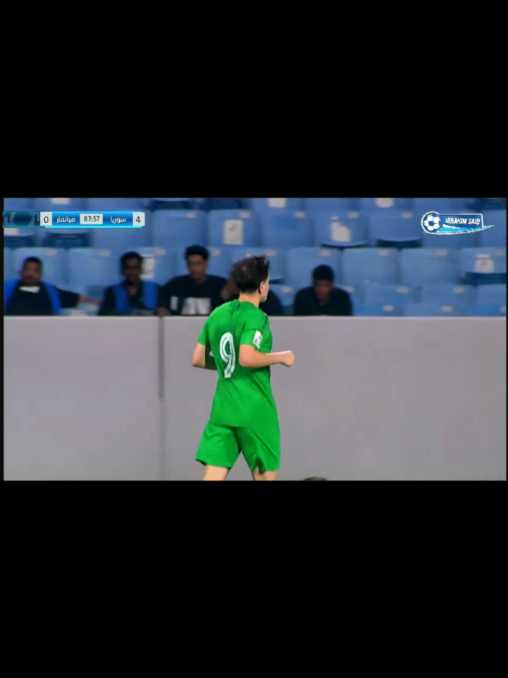 هدف منتخب سوريا الخامس ضد ميانمار  #سوريا #تركيا #المانيا #لبنان #syria 