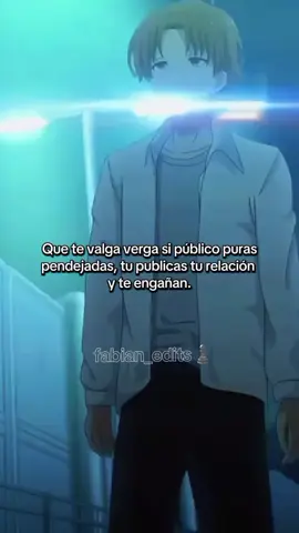 #frases #ayanokouji #kiyotaka #edit #ego 