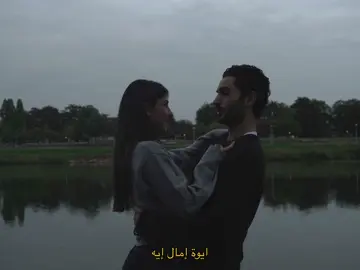❤️‍🩹 . @naya ♡  . #insta #ayhamnoor #you #سوريا #reelsinstagram 