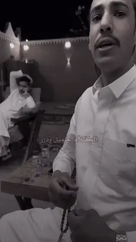 #اكسبلور 