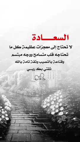 #اكسبلورexplore #تصميم_فيديوهات🎶🎤🎬 #عبارات_المصمم_فيتو #اعادة_النشر🔃 