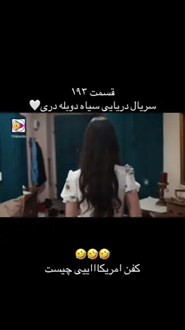 ##