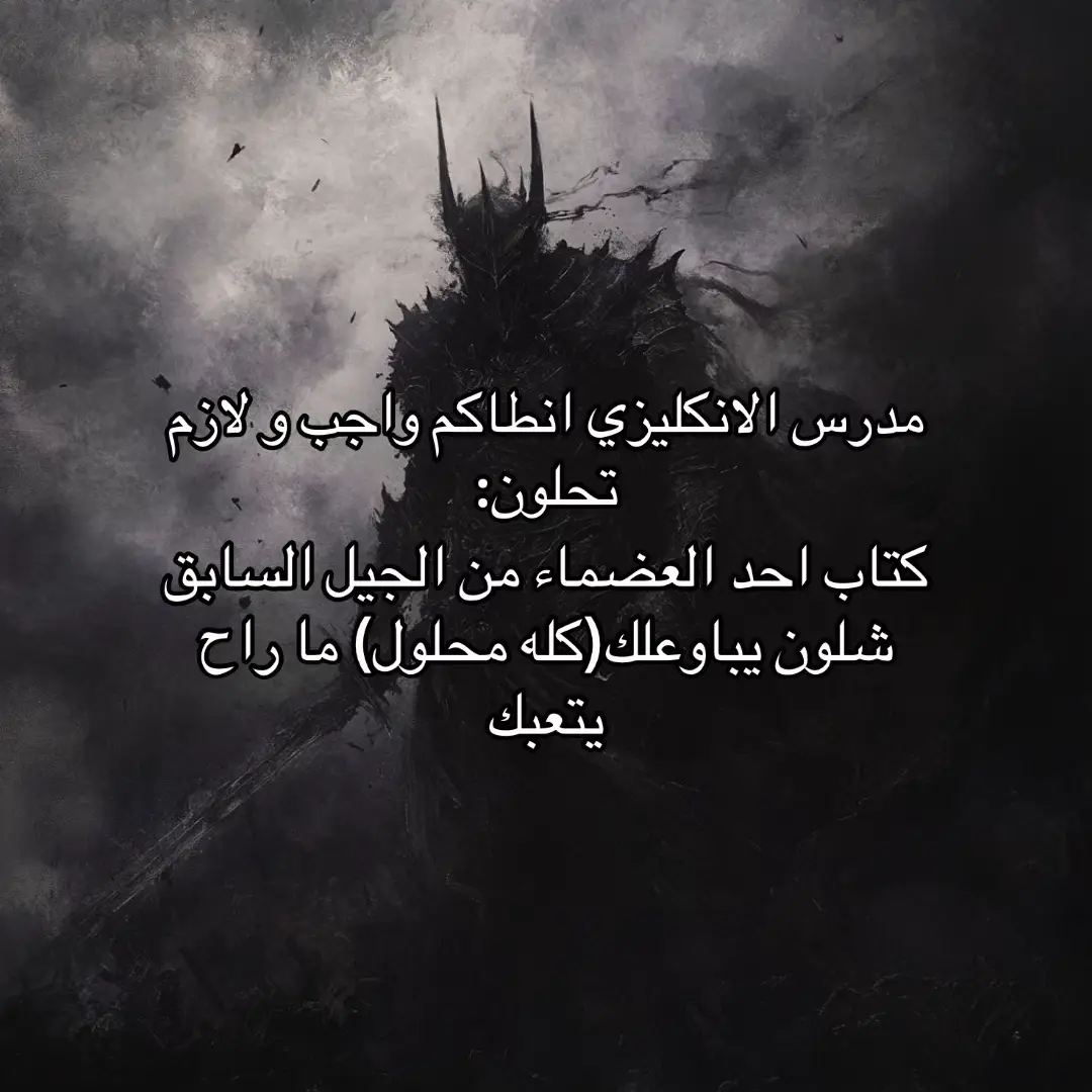 #fyp #الشعب_الصيني_ماله_حل😂😂 #foryoupage #اكسبلور #اكسبلور 