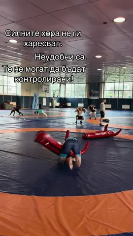 ❗️☝🏻 #fyp #🤴🏻 #foryou #wrestling #🤼‍♂️ 
