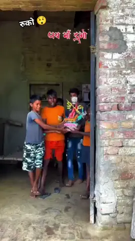 #plizzz_viral_vid🙏🙏🙏 #fyp #vairal #💟💟💟 