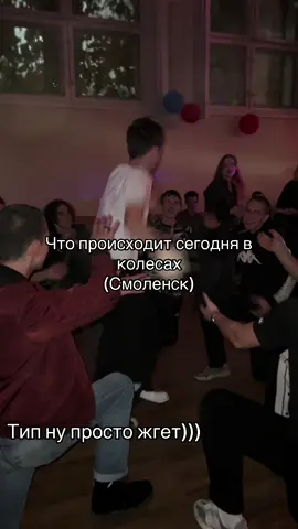 #залетимврек #лезгинка #рекомендации #колеса #рекомендации 