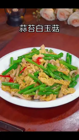 #flypシ #好吃 