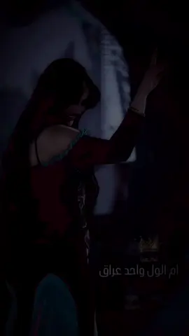 @ام الول🇮🇶💚 #صاله_مسايا_الملكيه💃 #ام_الول #صاله_فكتوريا_الملكية👑 #رباح_القائد #dance 