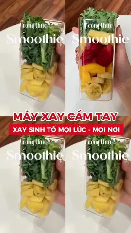 Máy xay cầm tay xay mọi lúc, mọi nơi chỉ trong 30s #mayxaycamtay #3in1 #mayxaysinhto #mayxaybotui #lazychefvietnam 