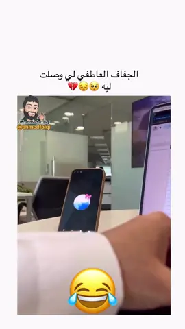#fyp #الشعب_الصيني_ماله_حل😂😂 #funnyvideos #prank #foryoupage 