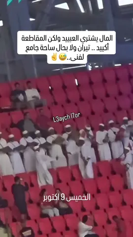 #casablanca #maroc #marocaine🇲🇦 #maroc🇲🇦 #morocco 