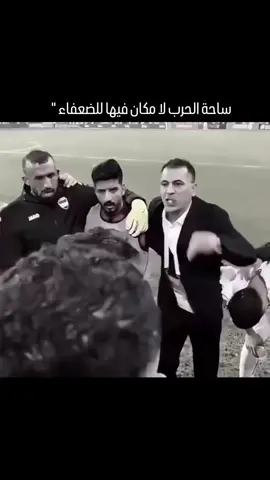 موعدنا اليوم الاسبت ان شاء الله #صعدوه_اكسبلوور_صعدوه_لايكات_متابعات♡ #صعدو_الفيديو #فجرولي_الفيديو_لايكات_واكسبلووووووووور #اعادة_النشر🔃 #شعب_الصيني_ماله_حل😂😂 