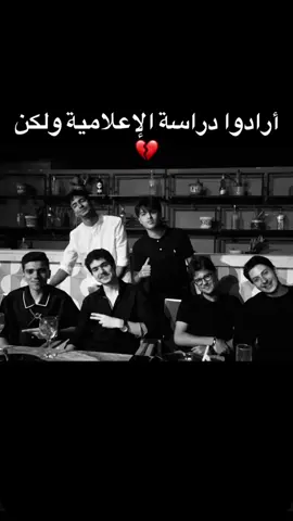 💔😔 #fyp #fypシ゚ #bac #foryoupage #الشعب_الصيني_ماله_حل😂😂 