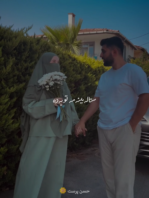 shah Farooq song 🫀 #husanparast  #pasthosong  #virelvideo  #plazsupportmynewaccount 