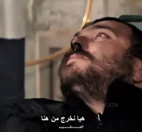 #مسلاسلات_تركية #عاكف_الفريق_الاول #اورهان #عاكف #الفريق 