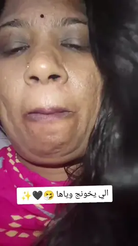 #في هذا اليوم #الشعب_الصيني_ماله_حل😂😂 