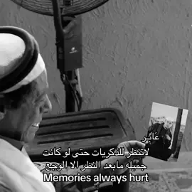 #شعر #fyp #furyou 