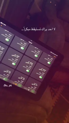 💔💔💔#الشعب_الصيني_ماله_حل😂😂 #مالي_خلق_احط_هاشتاقات #النجف #بانيقيا #foryou 