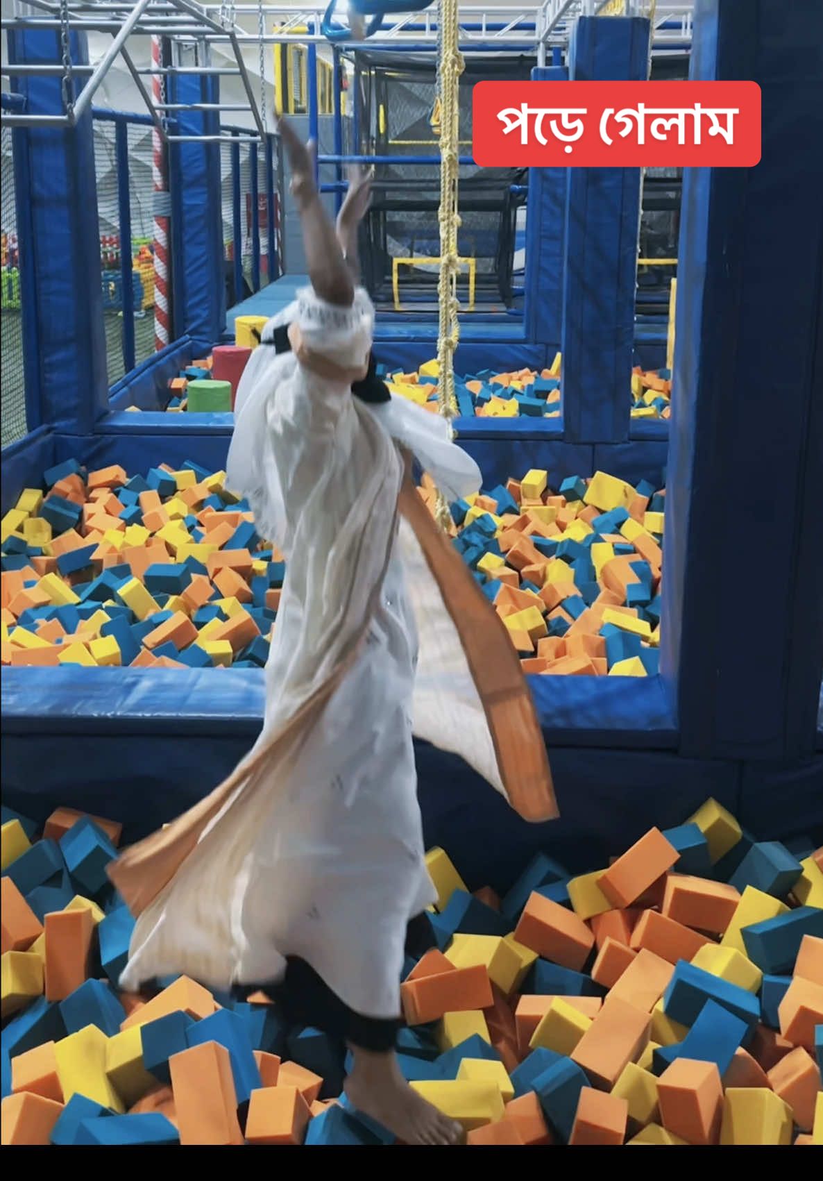 কেও হাসবেন না... 🫣😃 #vairal #funnyvideos #fyp #bdcelebrity #ss_sanjida_001_ #vairalgrils #ফরইউতে_দেখতে_চাই_প্লিজ🙏 #saudiarabia🇸🇦 #bdvairal_tiktok_group #tiktok #vairalgrils #bdtiktokofficial🇧🇩 @TikTok Bangladesh @TikTok 