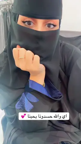 #الشعب_الصيني_ماله_حل😂😂 