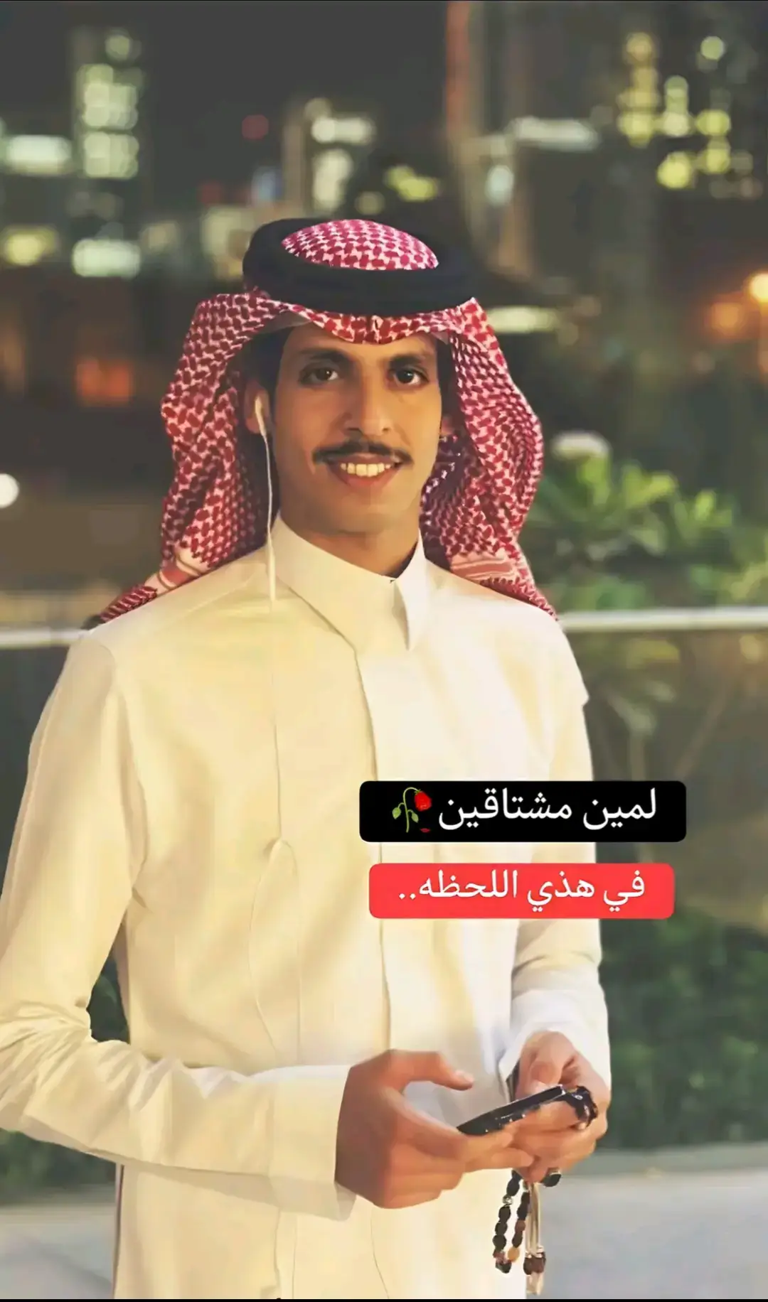 #شيلات #جبراتت📮 #شيلات_خواطر_ذووق #نادر_الشراريي #شيلات_خواطر_ذووق #سعوديه🇸🇦يمن🇾🇪بحرين🇧🇭قطر🇶🇦مغرب🇲🇦سوريا🇸🇾 