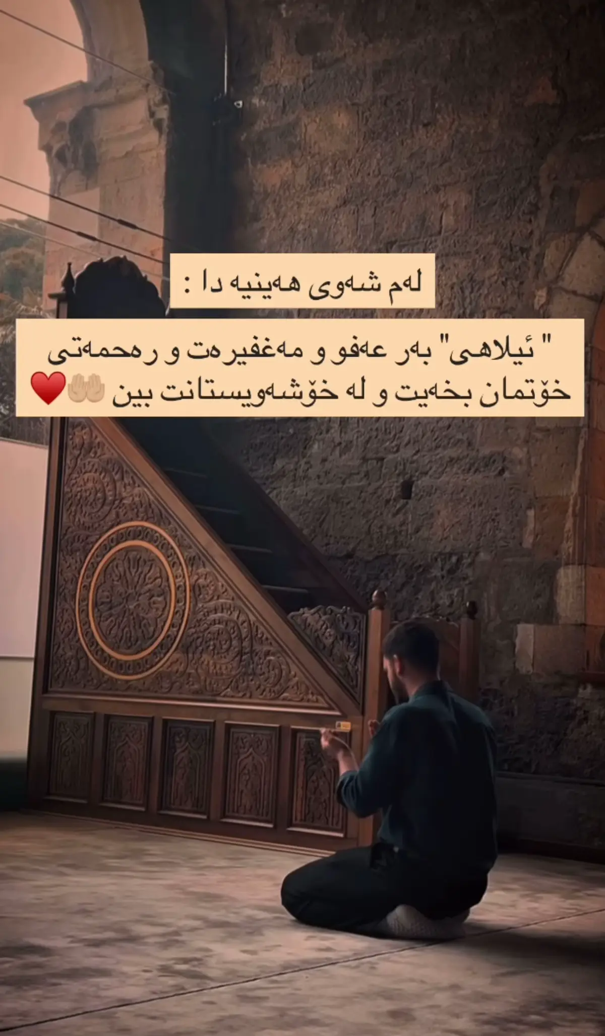 #اللهم_صلي_على_نبينا_محمد #foryoupage❤️❤️ #subhanallah #لاالاه_الا_الله_محمد_رسول_الله #سبحان_الله_وبحمده_سبحان_الله_العظيم 