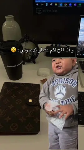 #التجارة_الالكترونية #الربح_من_المنتجاتِ_الرقمية #اكسبلور #viral #fyp | | sos 