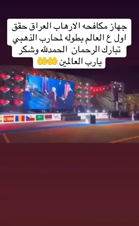 #الشعب_الصيني_ماله_حل😂😂 