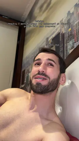 ♈️ 😃