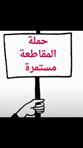 #مشاهير_الفلس #السعودية #explore #يزيد_الراجحي #الضمان_الاجتماعي_المطور 