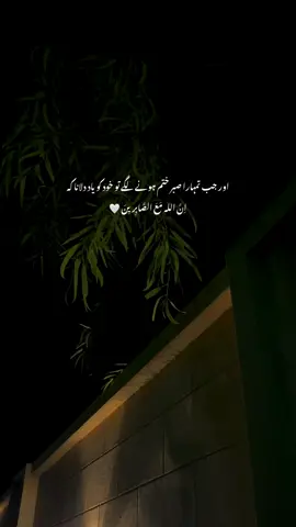 Juma Mubarak 🤍🤌🏻_.|#fyp 