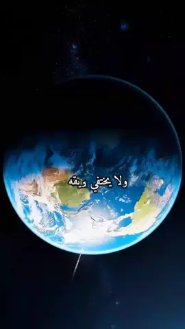 اللهم هب لي بيتا امنا لا يتسرب سره ولا ينفذ خيره #يارب❤️ #اكتب_شي_توجر_عليه #explorer #اكسبلور 
