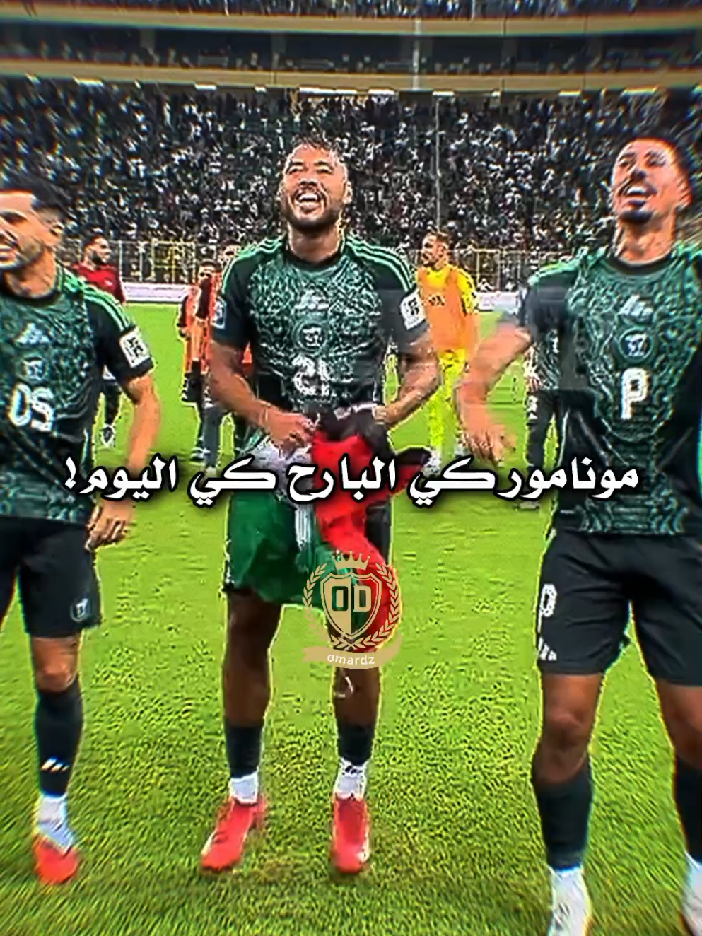مبروك التاهل الى كاس العالم يالجزائر ❤️❤️‍🔥 #مصمم_فيديوهات #الجزائر🇩🇿 #viraltiktok #❤️ #pourtoi 