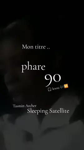 L'une des Ohw les plus incroyables de tous les temps...#song #90anos #music #sleeping 