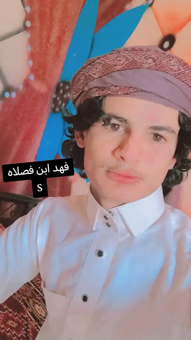 #متبعه_ولايك_وكبلور_وتعليق_َ #فهدابن_فصلا @الشقاوي الجليدي      🦁 