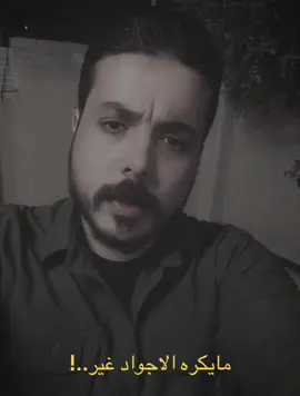 #شعر 