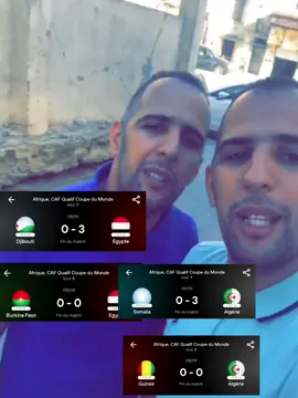 يتشابهو في كلش 😭😂 . .. . #الجزائر #مصر #worldcup #ميمز #الشعب_الصيني_ماله_حل😂😂 