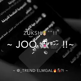 تليفوني مقفول💤📵#كيمو_الديب #ترند #حالات_واتس #اكسبلور #youseif481 @Zu͜͡Ksh🤴🏻🖤!! @كيمو الديب 🐺🔥 