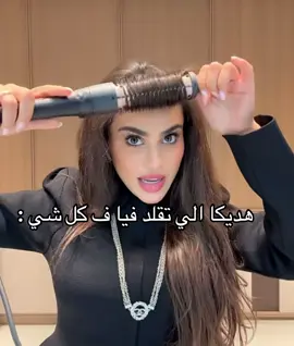 #ليبيا 