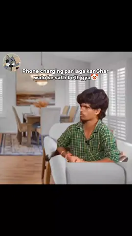 Wow ya sab bhi hota tha is Ghar main🤡 #atmemess #fyppppppppppppppppppppppp #viral #tiktok 