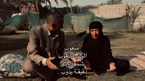 متعوبَ . #شعر #حبب #غزل #حسن 