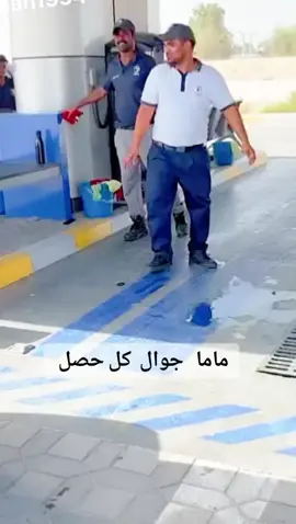 gifts 🎁 mobile 📲#viralvideo #tiktok 
