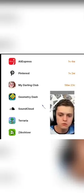 Мне лень писать ночью :(