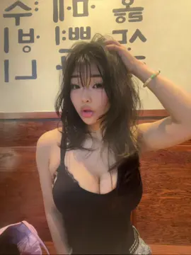 #asian #viral #fyp 